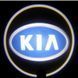 Логотип подсветка двери КИА Lazer door logo light KIA 01 KIA sorento фото 4