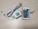 Ангельские глазки Cotton RGB Bluetooth BMW E39 дорестаил Bluetooth RGB фото 3
