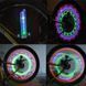 Світлодіодна підсвітка коліс 32 Led на спиці "RGB" 8 фото 5