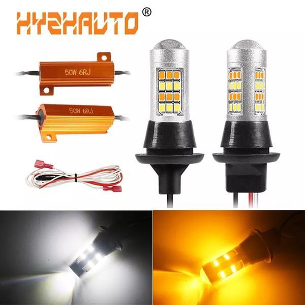 АКЦІЯ!! ДХО у поворотники 2 в 1 50 W T20 + Блок керування ДХО (реле LED DRL) 3147828731 фото