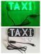 Яркая светодиодная табличка TAXI такси с кнопкой и USB универсальная авто подсветка на лобовое стекло на присосках зеленая TAXI007-USB-19-6.3cm-knop фото 5