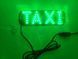 Яркая светодиодная табличка TAXI такси с кнопкой и USB универсальная авто подсветка на лобовое стекло на присосках зеленая TAXI007-USB-19-6.3cm-knop фото 9