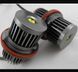 Led marker H8 BMW E60 E61 E70 E71 E87 E89 E90 E91 (2*32W Cree) NB&mdash;006 фото 1