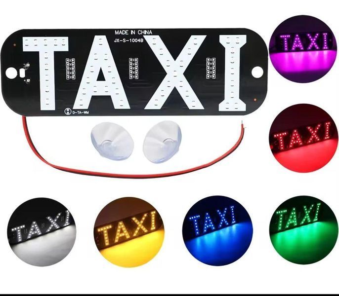 Яскрава світлодіодна табличка TAXI такси 12V 19х6.3 см дріт 25 см універсальна авто підсвітка на лобове скло на присосках жовта TAXI003-YELLOW-12V-droty фото