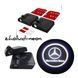 Безпроводное лого двери Мерседес door logo Mercedes 3147828790 фото 1