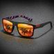 Поляризовані UV400 спортивні окуляри POLARIZED унісекс, лінзи TAC,класичний квадратний дизайн/ glasses022 Silver-black фото 7