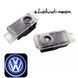 Логотип подсветка двери Lazer door logo light VOLKSWAGEN 01 VOLKSWAGEN Passat В5 фото 1